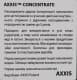 Axxis Eco G11 синій 5 л концентрат антифризу