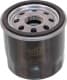 wl7593 WIX Filters Оливний фільтр