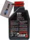 Motul 6100 Save-Lite 0W-20 (1 л) моторна олива