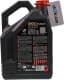 Motul 8100 X-Clean 5W-40 (5 л) моторна олива