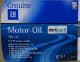 General Motors Dexos2 5W-30 (5 л) моторное масло