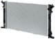 1337083 Srl Радиатор охлаждения двигателя