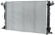 13d2083 Srl Радиатор охлаждения двигателя