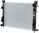 28m1082 Srl Радіатор охолодження двигуна