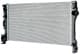 90x2082 Srl Радиатор охлаждения двигателя