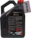 Motul Specific 17 FE 0W-20 моторное масло