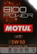 Motul 8100 Power 5W-50 (1 л) моторное масло