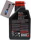 Motul 8100 Power 5W-50 (1 л) моторное масло