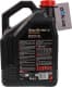 Motul Specific 952-A1 0W-20 (5 л) моторна олива