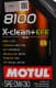 Motul 8100 X-Clean+EFE 0W-30 (5 л) моторна олива