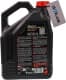 Motul 8100 X-Clean+EFE 0W-30 (5 л) моторна олива