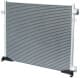 6027K8C3S Srl Радіатор кондиціонера
