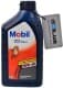 Mobil Ultra 10W-40 (1 л) моторна олива