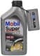 Mobil Super 2000 X1 10W-40 (1 л) моторное масло