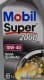 Mobil Super 2000 X1 10W-40 (1 л) моторное масло