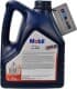 Mobil Ultra 10W-40 (4 л) моторное масло