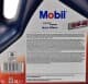 Mobil Ultra 10W-40 (4 л) моторное масло