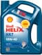 Shell Helix HX7 Diesel 10W-40 (4 л) моторное масло