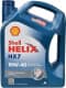 Shell Helix HX7 10W-40 (5 л) моторна олива