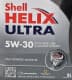 Shell Helix Ultra 5W-30 (5 л) моторное масло