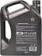 Shell Helix Ultra 5W-30 (5 л) моторное масло