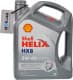 Масло Shell Helix HX8 ECT 5W-40