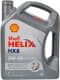 Масло Shell Helix HX8 ECT 5W-40