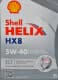 Масло Shell Helix HX8 ECT 5W-40