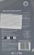 Масло Shell Helix HX8 ECT 5W-40