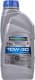 Ravenol TSJ 10W-30 (1 л) моторна олива