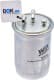 WF8043 WIX Filters Топливный фильтр