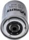 DF 3518 MFilter Топливный фильтр