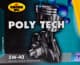 Kroon Oil Poly Tech 5W-40 (5 л) моторное масло