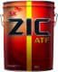 ZIC ATF SP-4 (20 л) трансмісійна олива