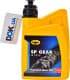 Kroon Oil SP Gear LS 1015 75W-90 трансмісійна олива