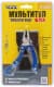 Мультитул MasterTool 79-0325