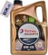 Total Quartz Ineo Xtra V-Drive 0W-20 (5 л) моторное масло