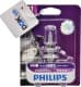 12258VPB1 Philips Лампа дальнего света