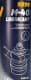 Mannol M-40 Lubricant универсальная смазка, 450 мл (9899)