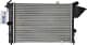 OLA2119 AVA Quality Cooling Радиатор охлаждения двигателя для Opel Vectra