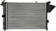OLA2119 AVA Quality Cooling Радиатор охлаждения двигателя для Opel Vectra