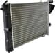 OLA2119 AVA Quality Cooling Радиатор охлаждения двигателя для Opel Vectra