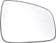 6402594 Alkar Стекло наружного зеркала