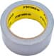 Армированный скотч Sigma 8419051 50 мм x 25 м
