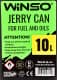 Канистра для топлива Winso Jerry Can (10 л) 137100