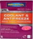 Ravenol LTC Protect C12++ G12++ фіалковий 5 л концентрат антифризу