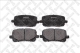 000571BSX Stellox Тормозные колодки для Toyota Avensis Verso