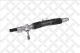 31-37312-SX Stellox Кермова рейка для Daewoo Lanos