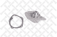 45000226SX Stellox Помпа