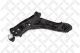 5773028ASX Stellox Рычаг подвески